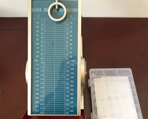 Nantong Zhonghao Adhesive Products Co., Ltd.
