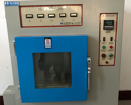 Nantong Zhonghao Adhesive Products Co., Ltd.