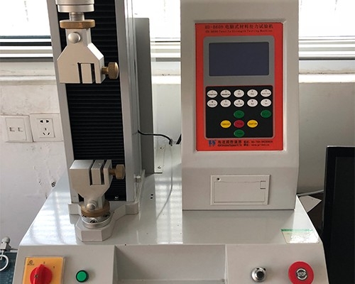 Nantong Zhonghao Adhesive Products Co., Ltd.